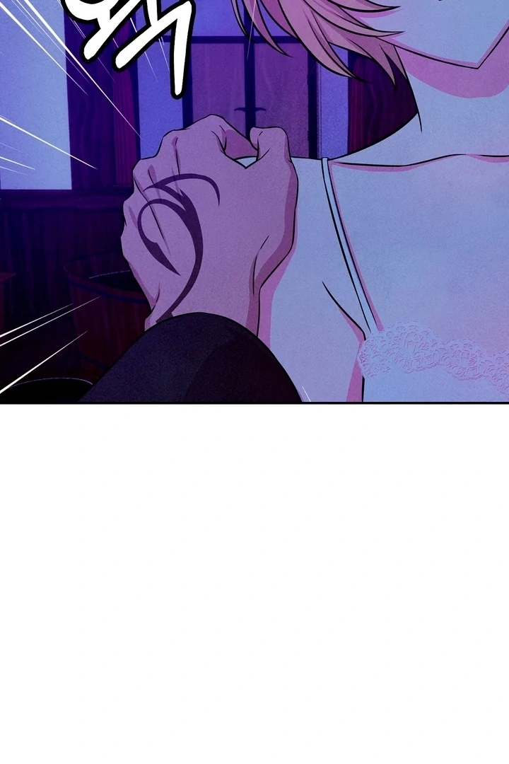My Master Doesn't Bite People Chapter 26 - page 11