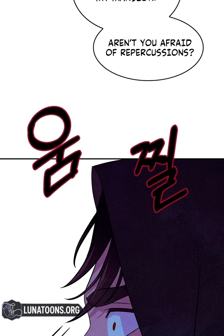 My Master Doesn't Bite People Chapter 26 - page 29