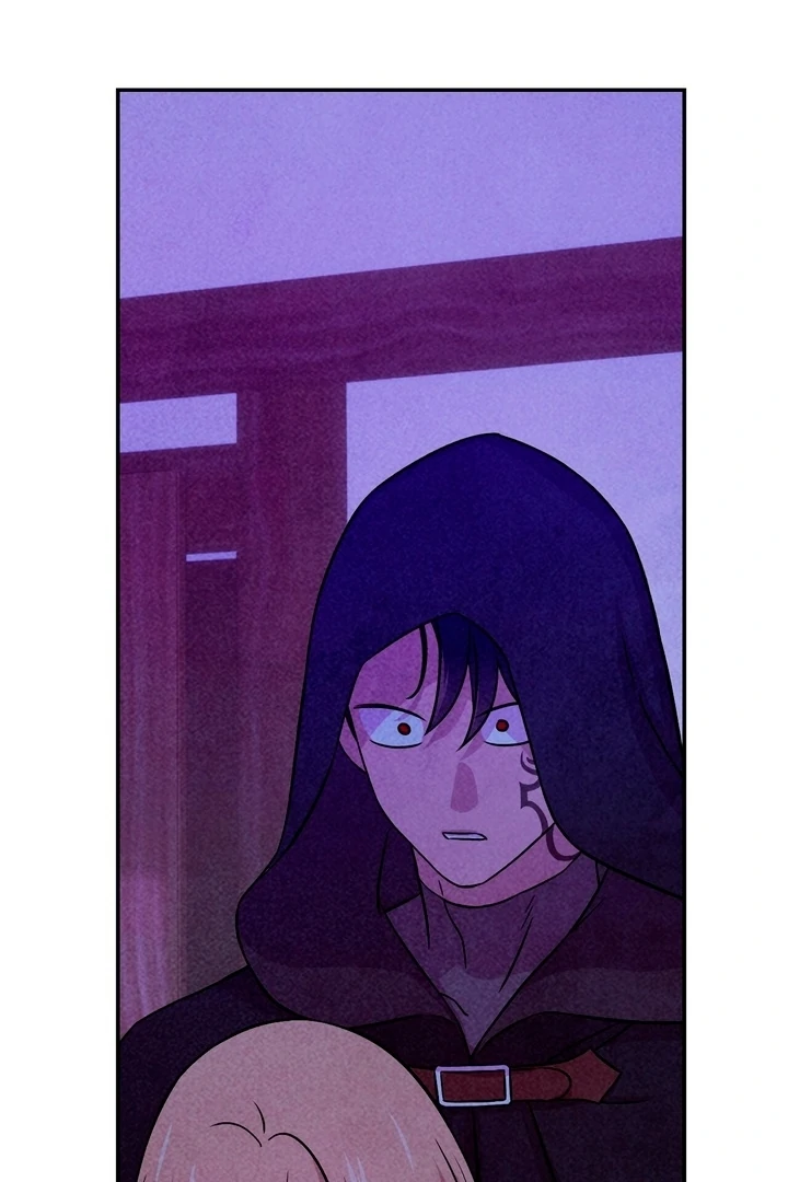 My Master Doesn't Bite People Chapter 26 - page 45