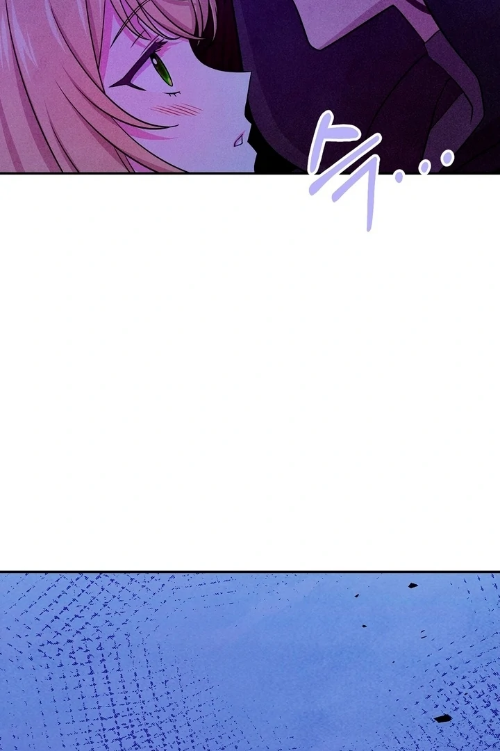 My Master Doesn't Bite People Chapter 26 - page 59