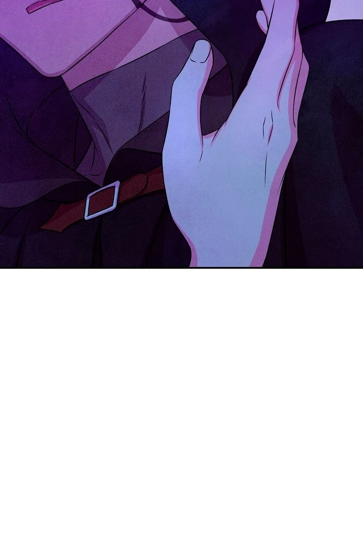 My Master Doesn't Bite People Chapter 26 - page 6