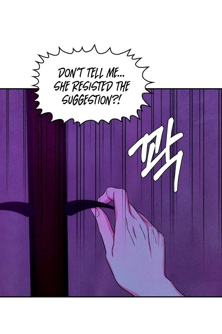 My Master Doesn't Bite People Chapter 26 - page 71