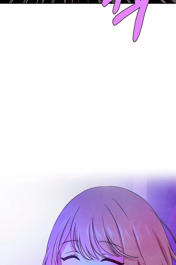 My Master Doesn't Bite People Chapter 26 - page 73