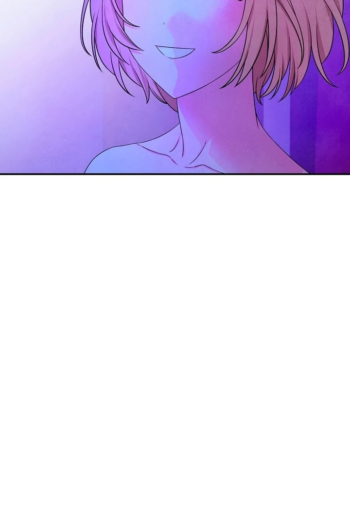 My Master Doesn't Bite People Chapter 26 - page 74