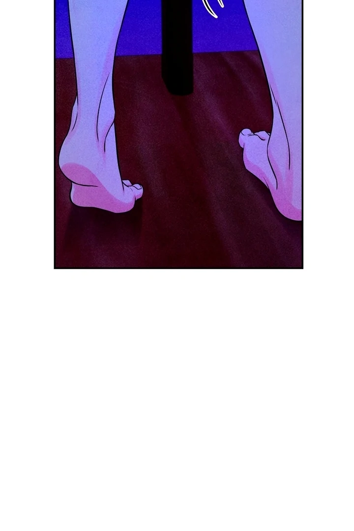 My Master Doesn't Bite People Chapter 26 - page 77