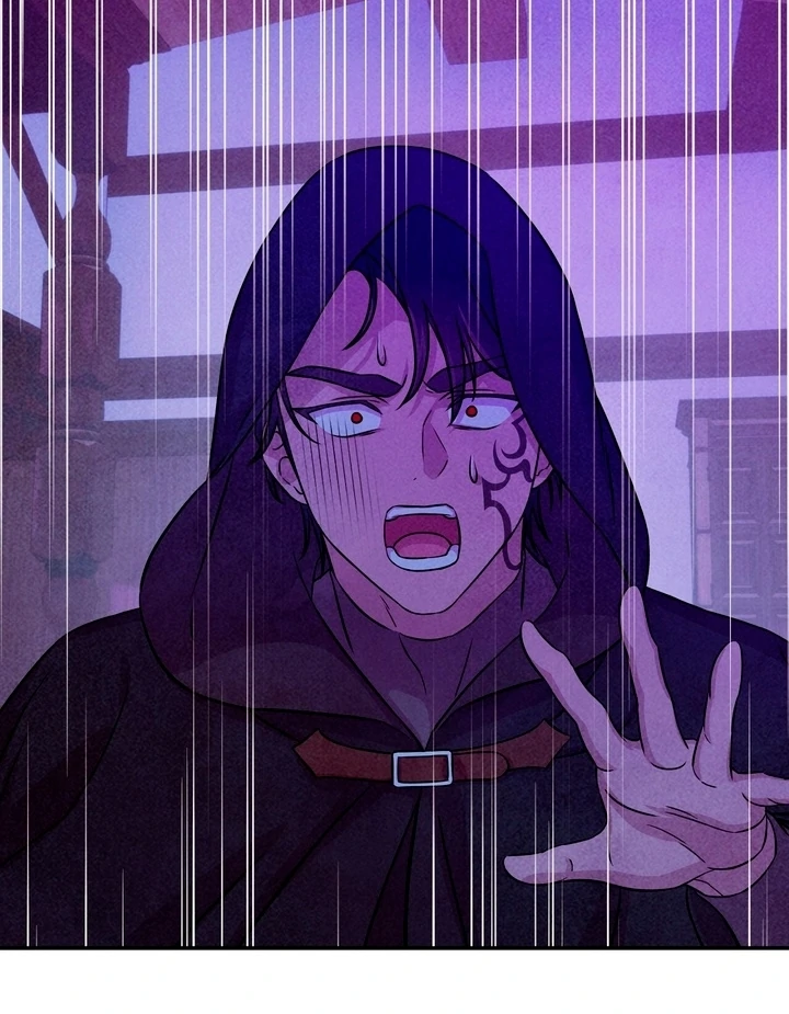 My Master Doesn't Bite People Chapter 26 - page 82