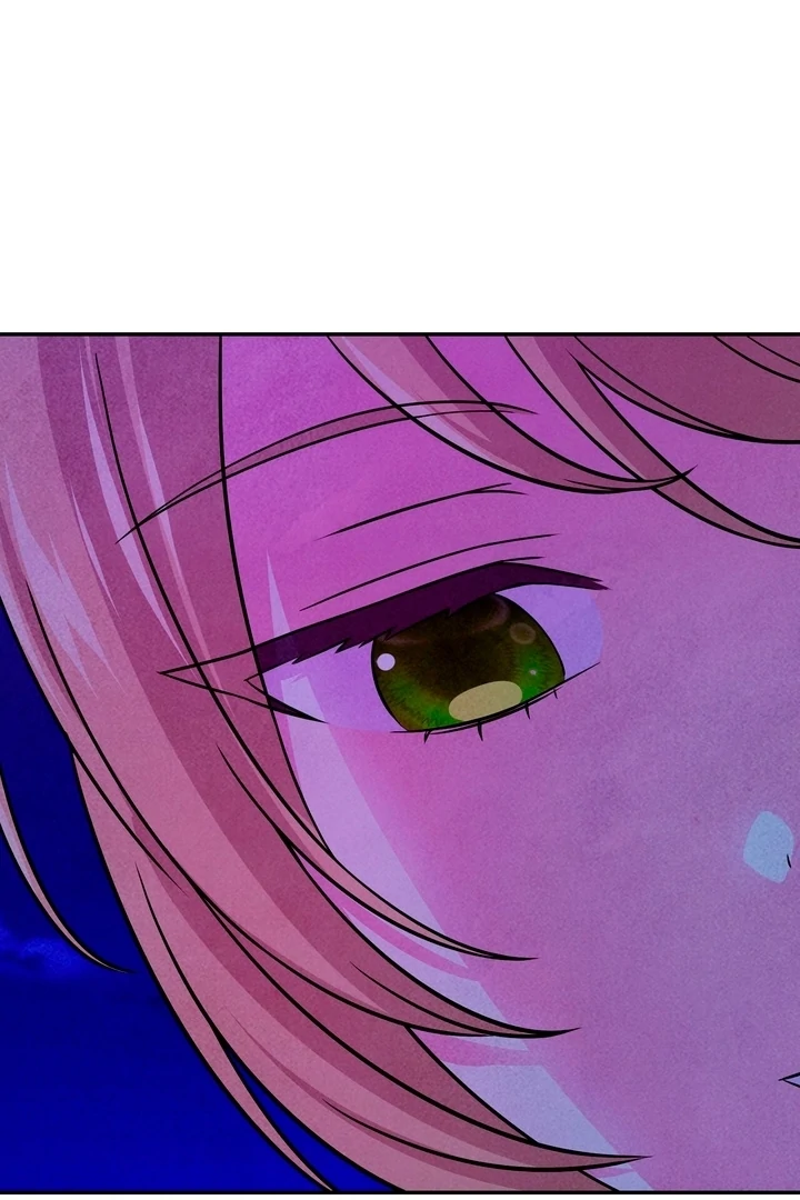 My Master Doesn't Bite People Chapter 26 - page 85