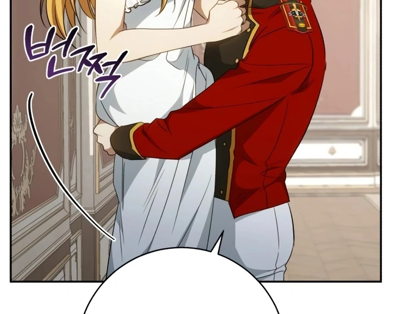 My Husband Was Stolen Twice Chapter 25 - page 103