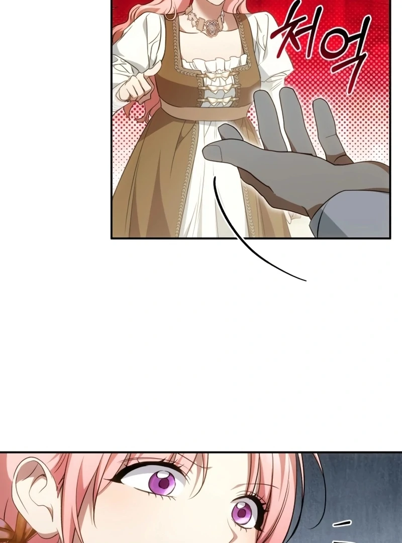 My Husband Was Stolen Twice Chapter 25 - page 13