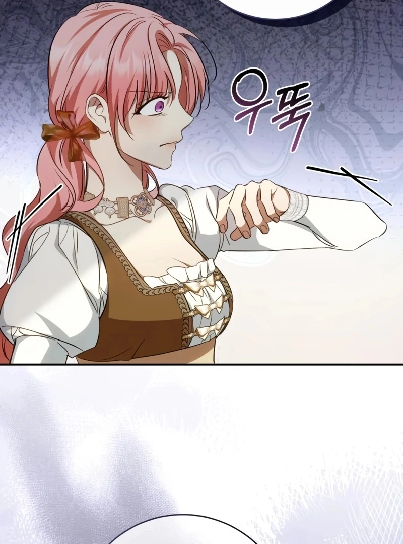 My Husband Was Stolen Twice Chapter 25 - page 21