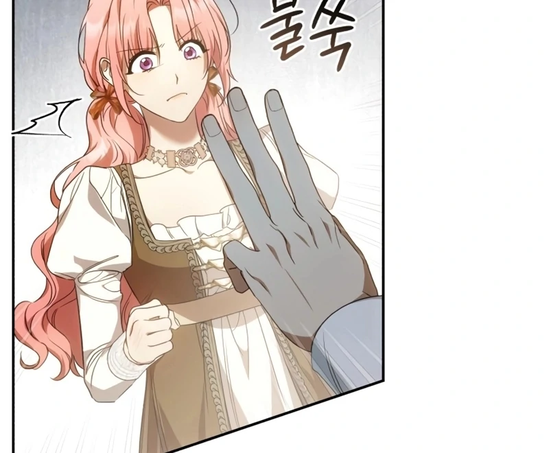 My Husband Was Stolen Twice Chapter 25 - page 36