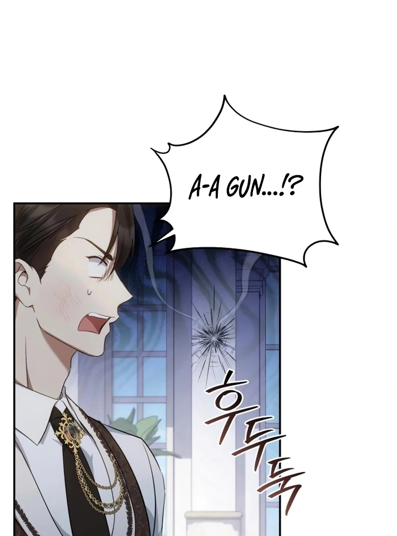 My Husband Was Stolen Twice Chapter 25 - page 45