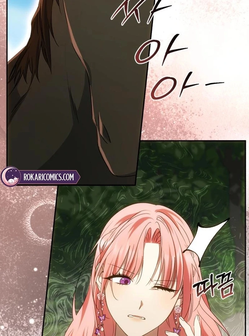 My Husband Was Stolen Twice Chapter 28 - page 112