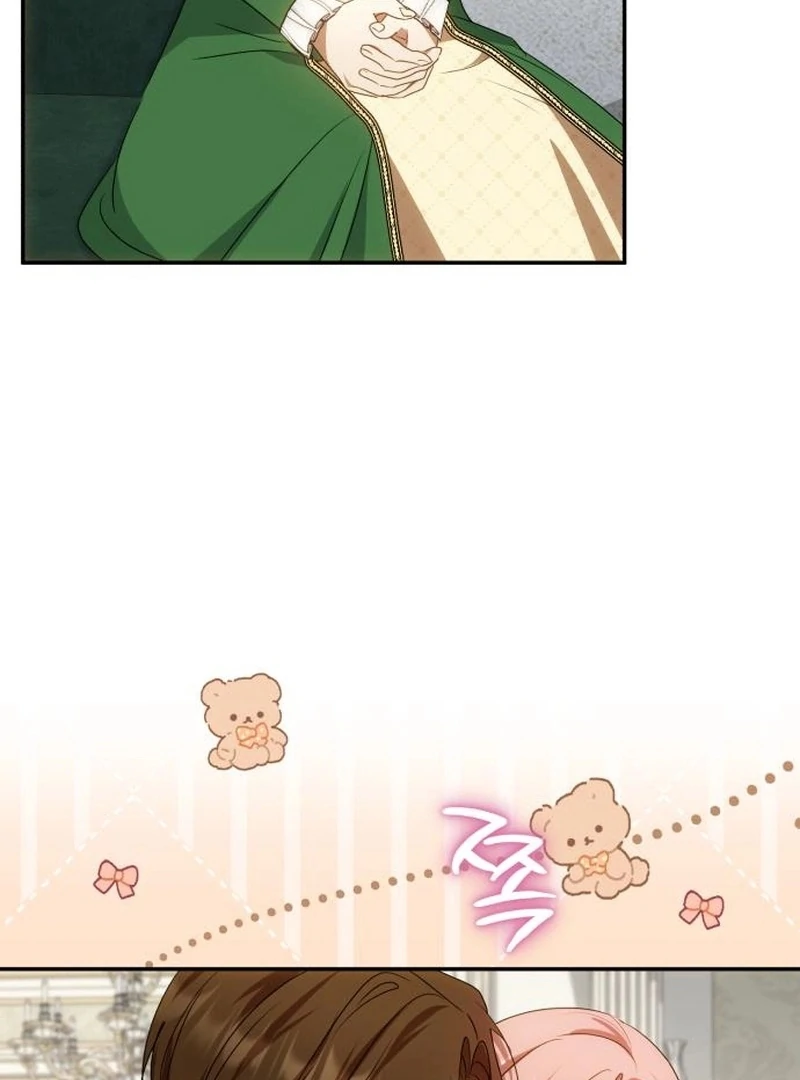 My Husband Was Stolen Twice Chapter 28 - page 84