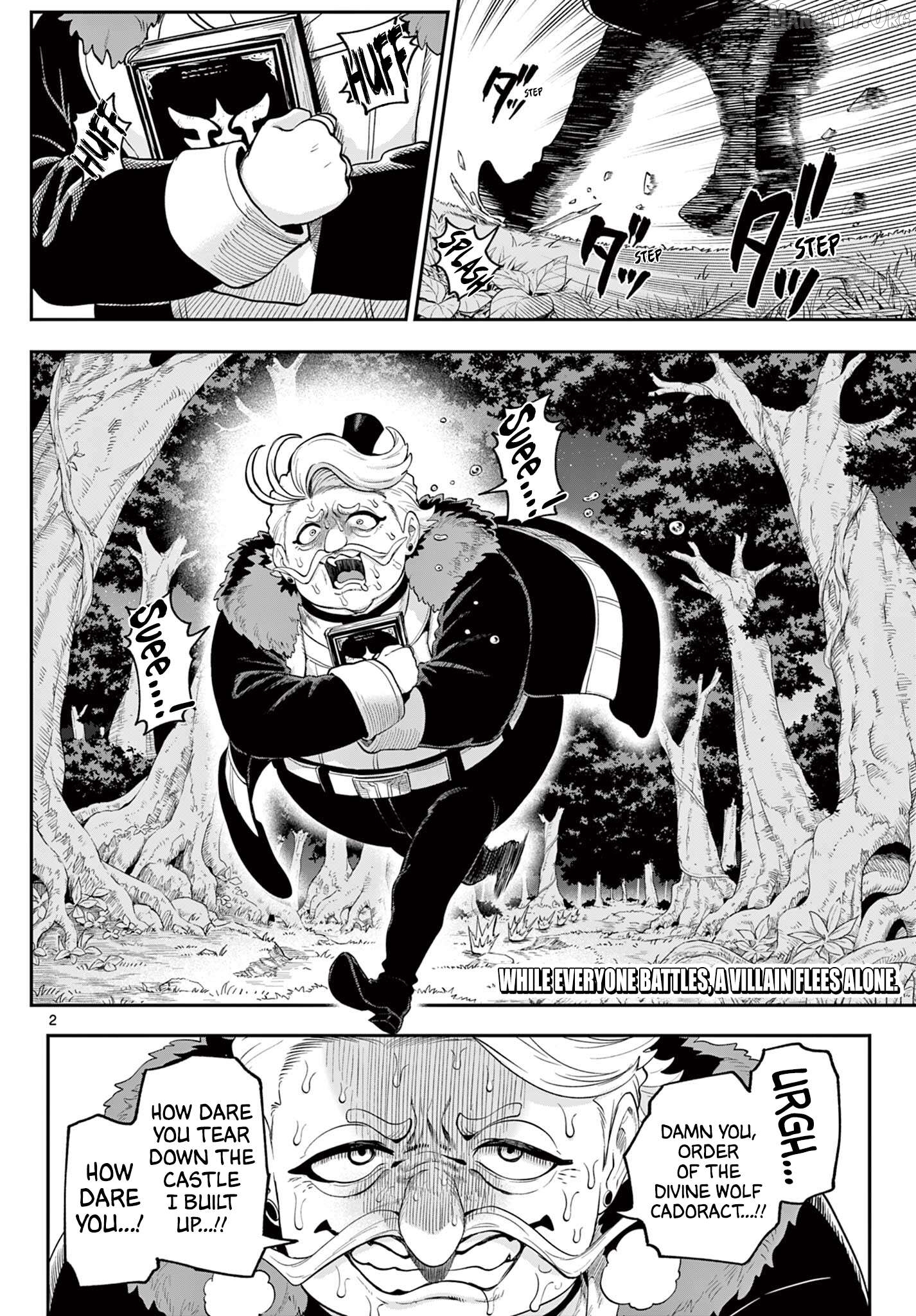 KaguRai: Kagura to Raito Chapter 23 - page 2