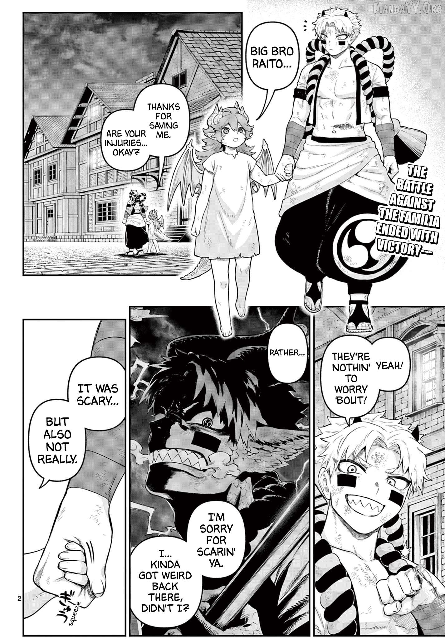 KaguRai: Kagura to Raito Chapter 25 - page 2