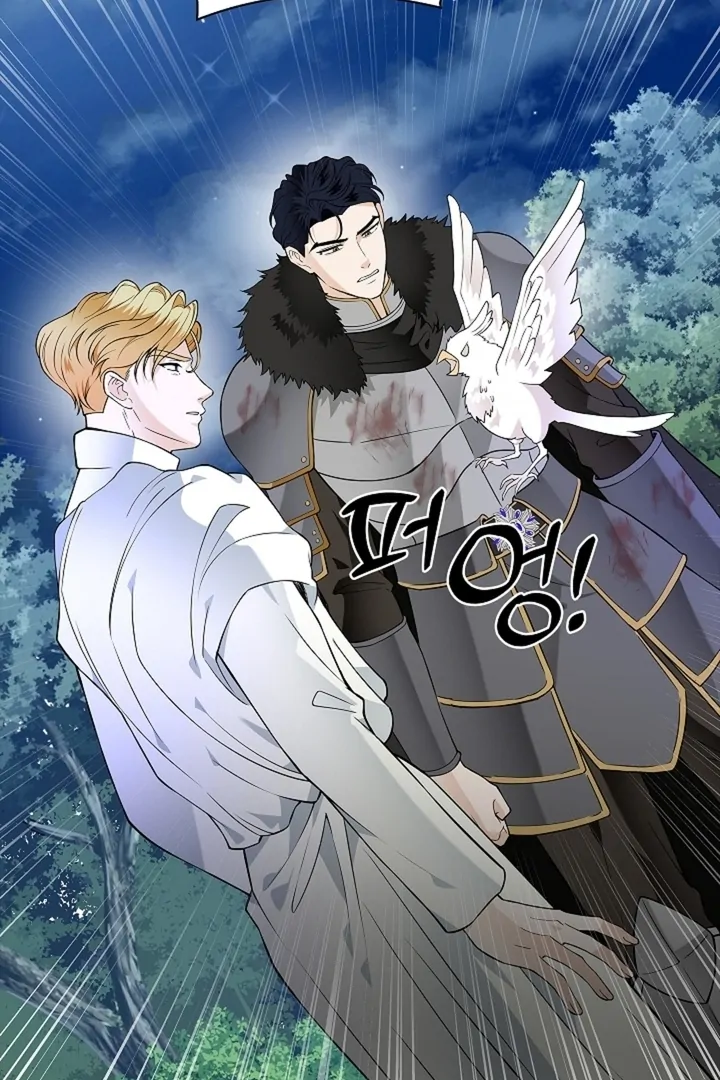 The Saintess's Petals Become Wet Chapter 30 - page 102