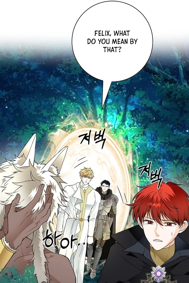 The Saintess's Petals Become Wet Chapter 30 - page 109