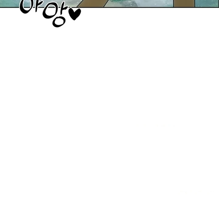 The Saintess's Petals Become Wet Chapter 30 - page 116