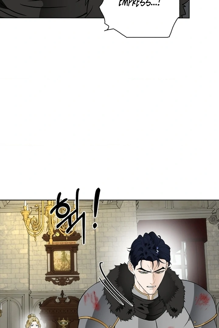 The Saintess's Petals Become Wet Chapter 30 - page 11