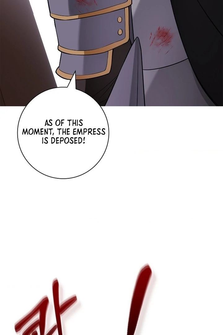 The Saintess's Petals Become Wet Chapter 30 - page 15