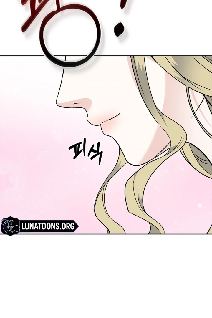 The Saintess's Petals Become Wet Chapter 30 - page 16