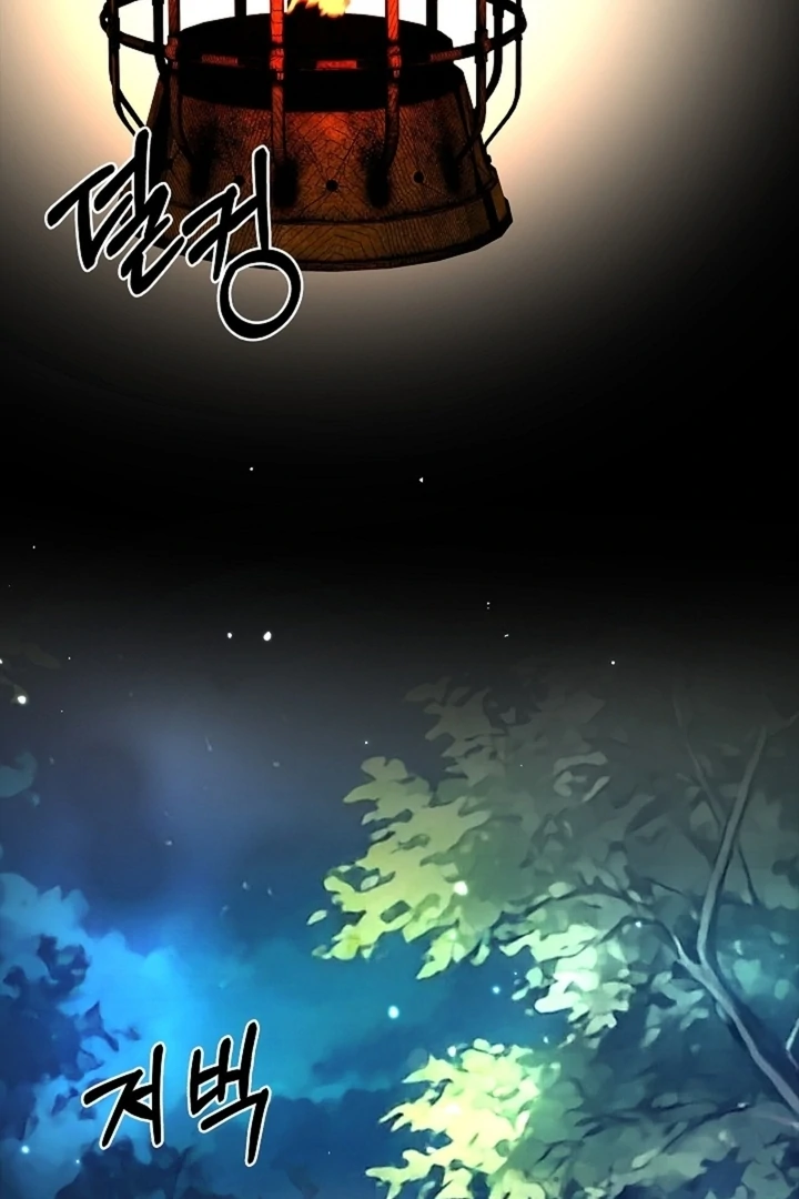 The Saintess's Petals Become Wet Chapter 30 - page 19