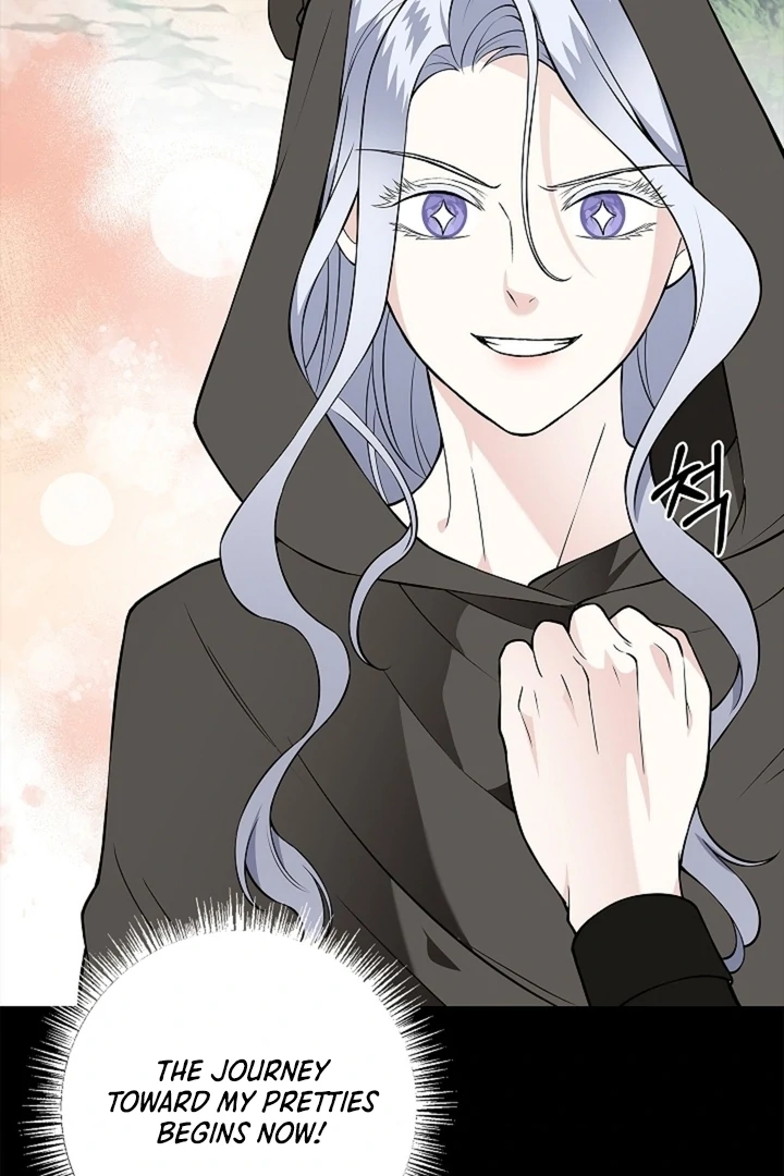 The Saintess's Petals Become Wet Chapter 30 - page 21