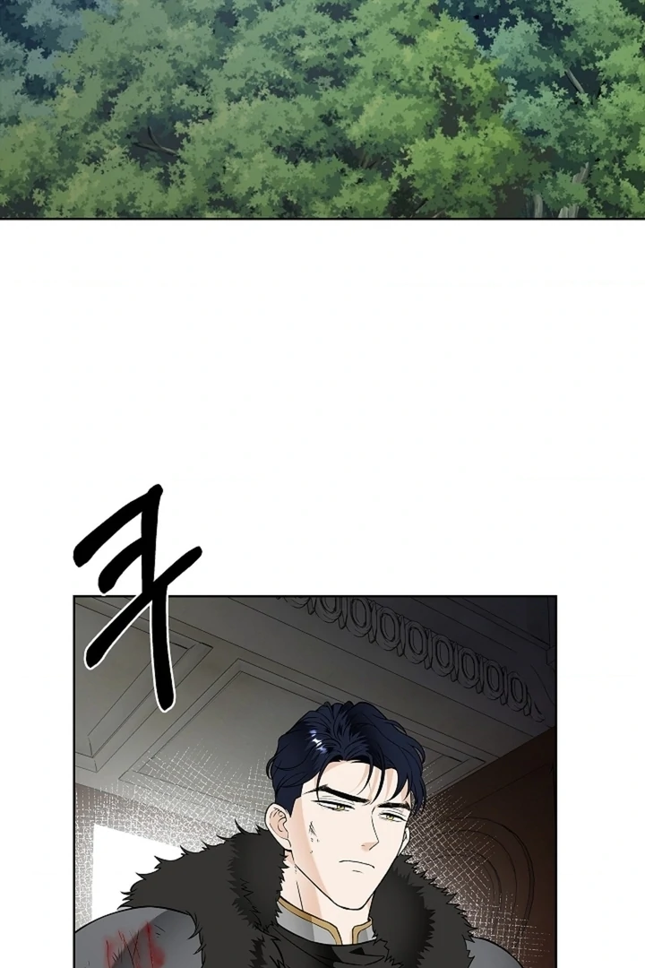 The Saintess's Petals Become Wet Chapter 30 - page 2