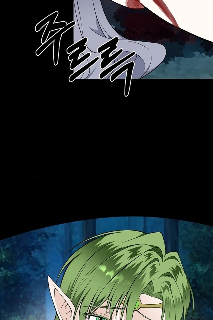 The Saintess's Petals Become Wet Chapter 30 - page 32