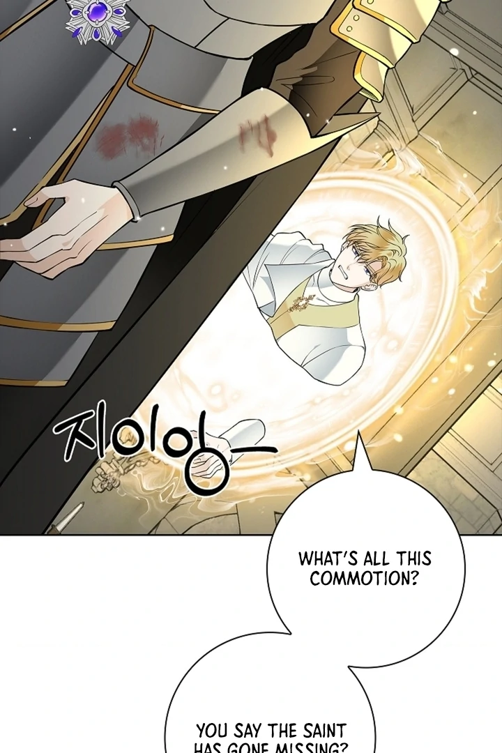 The Saintess's Petals Become Wet Chapter 30 - page 38