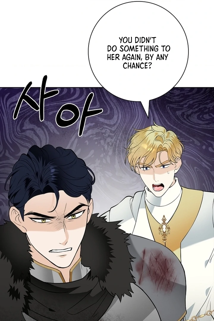 The Saintess's Petals Become Wet Chapter 30 - page 42