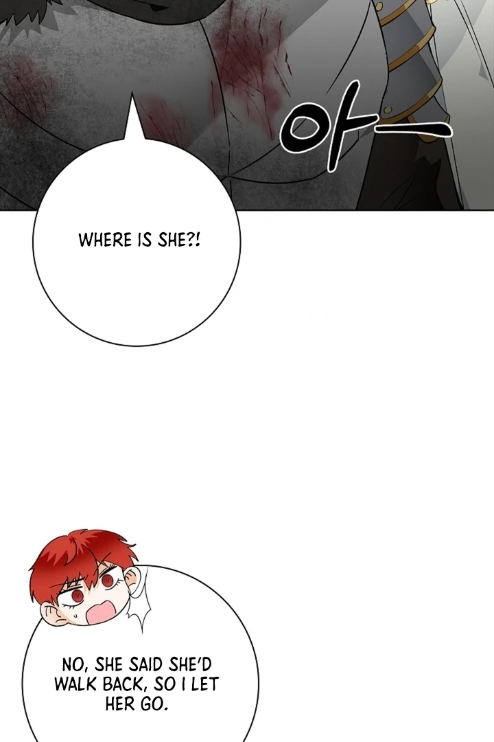 The Saintess's Petals Become Wet Chapter 30 - page 43