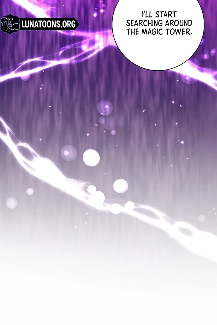 The Saintess's Petals Become Wet Chapter 30 - page 45