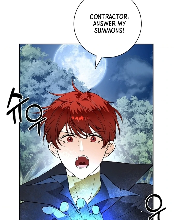 The Saintess's Petals Become Wet Chapter 30 - page 53