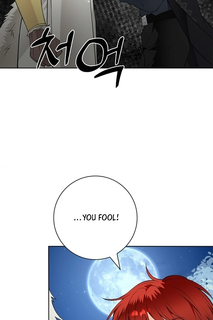 The Saintess's Petals Become Wet Chapter 30 - page 69