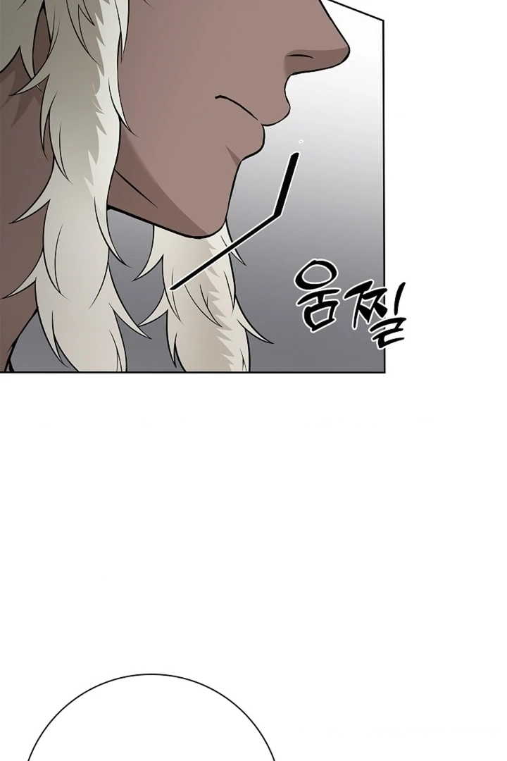 The Saintess's Petals Become Wet Chapter 30 - page 71