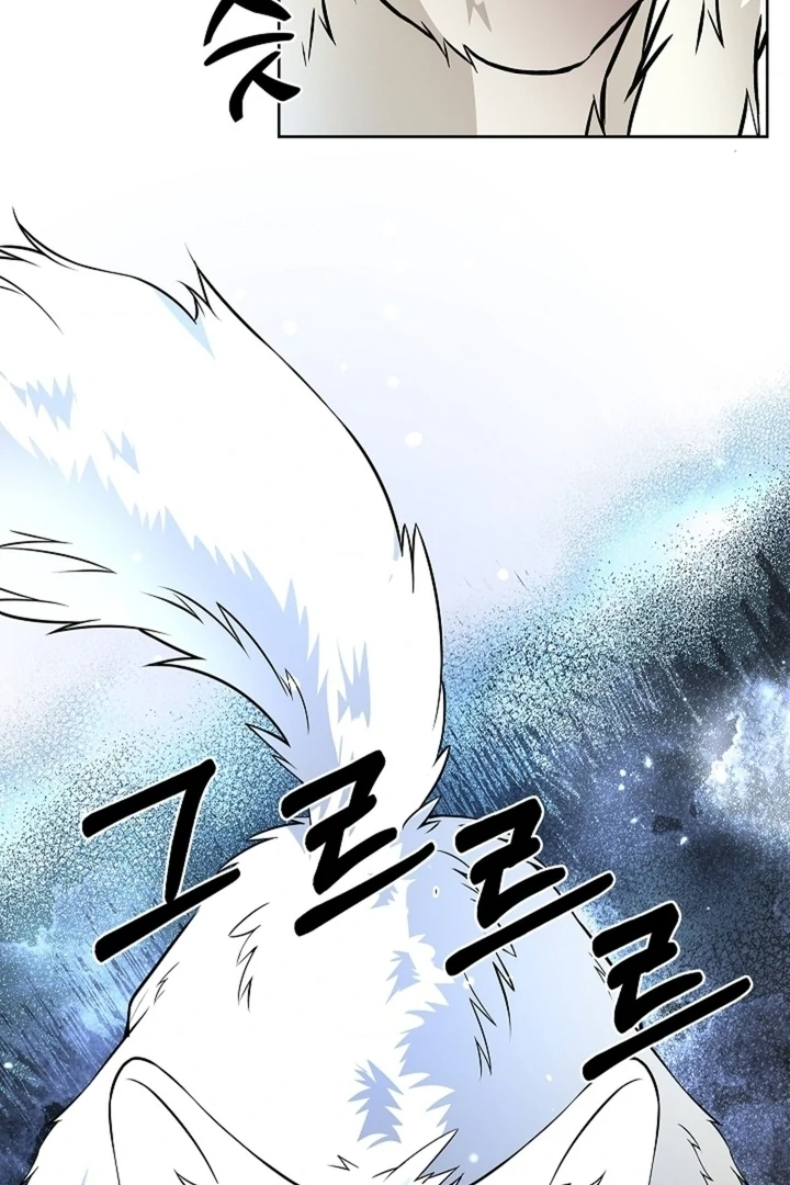 The Saintess's Petals Become Wet Chapter 30 - page 78