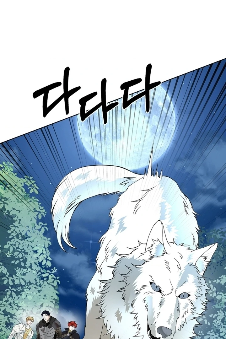 The Saintess's Petals Become Wet Chapter 30 - page 83