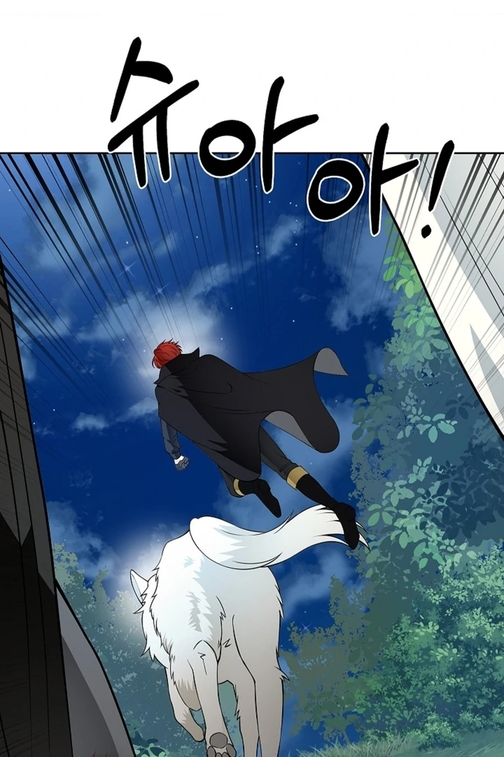 The Saintess's Petals Become Wet Chapter 30 - page 86