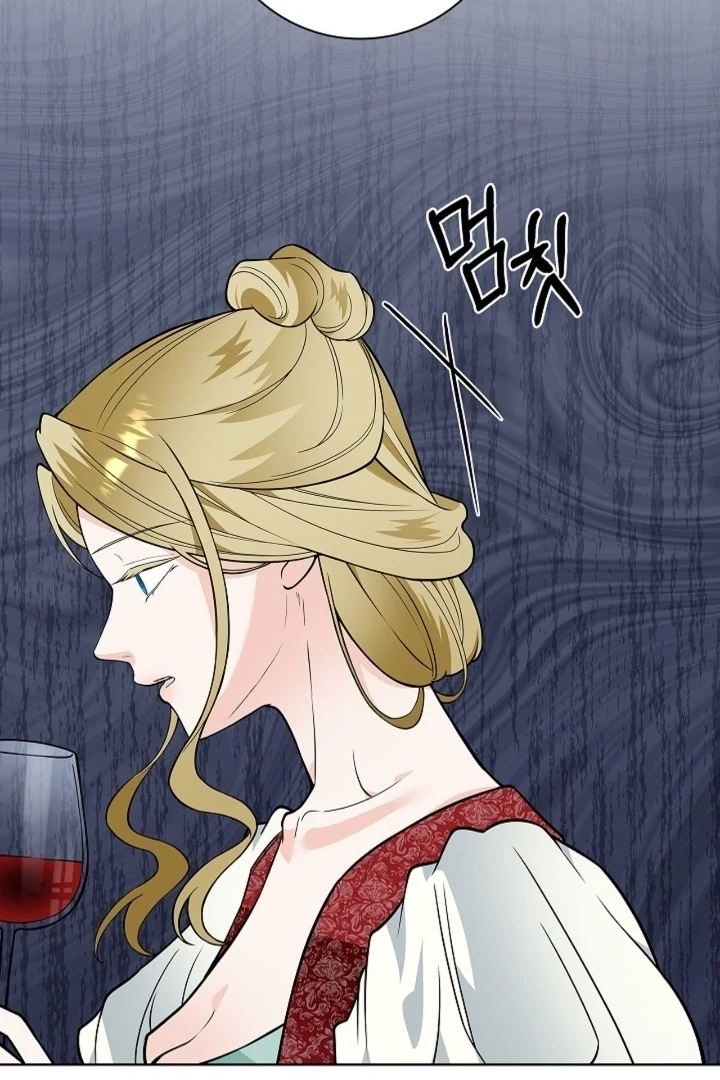 The Saintess's Petals Become Wet Chapter 31 - page 103