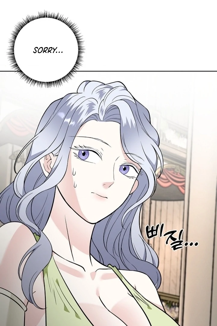 The Saintess's Petals Become Wet Chapter 31 - page 113