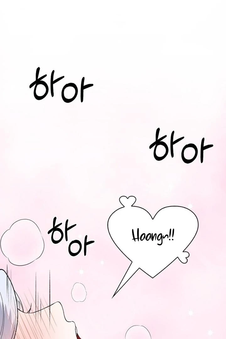 The Saintess's Petals Become Wet Chapter 31 - page 1