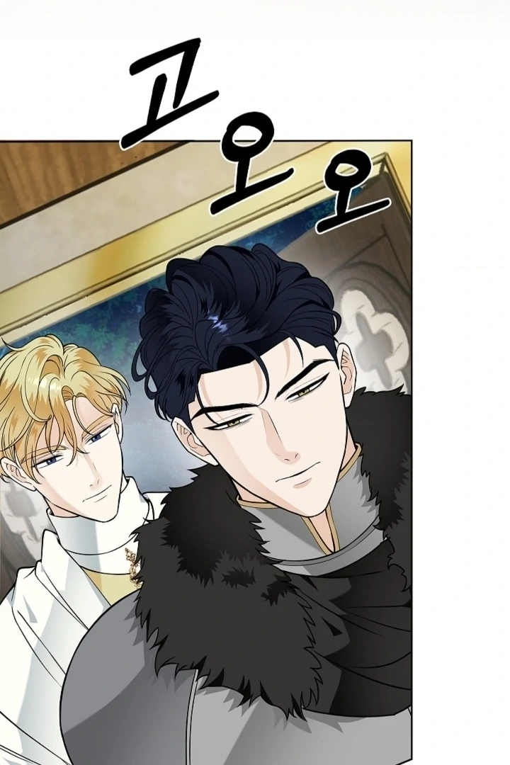 The Saintess's Petals Become Wet Chapter 31 - page 52