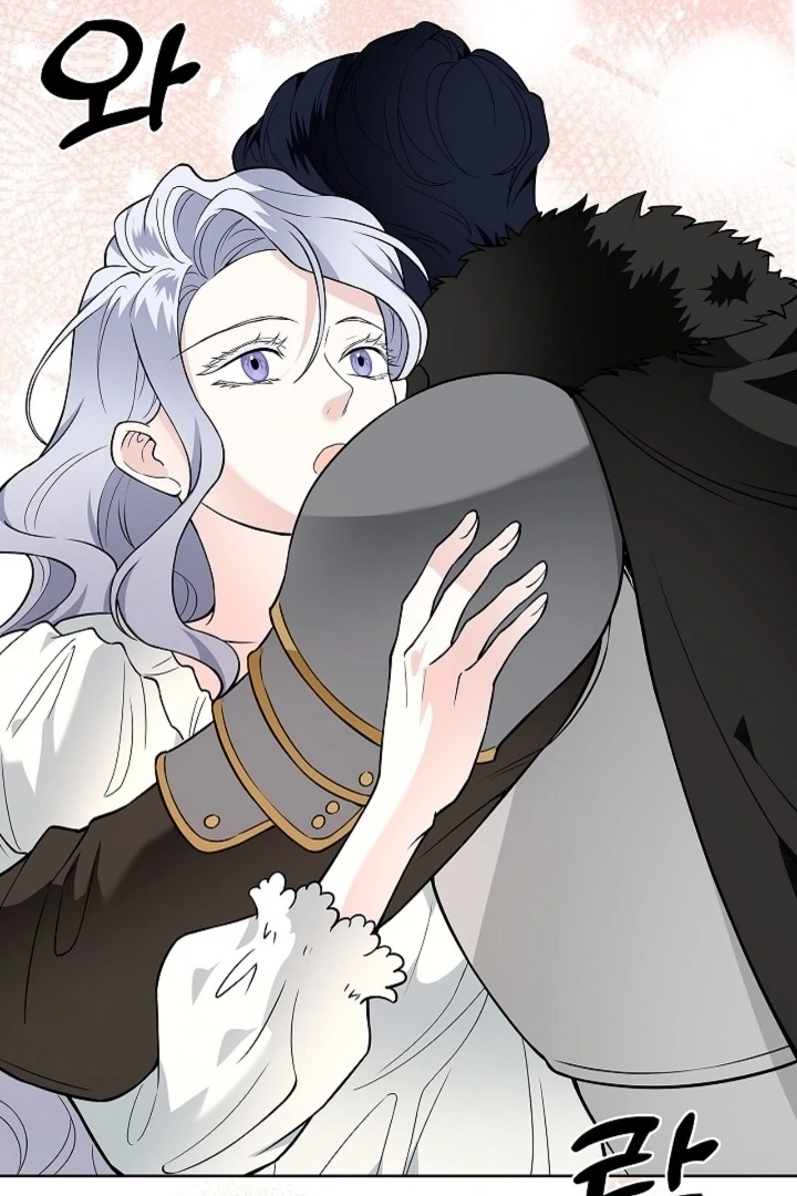 The Saintess's Petals Become Wet Chapter 31 - page 59
