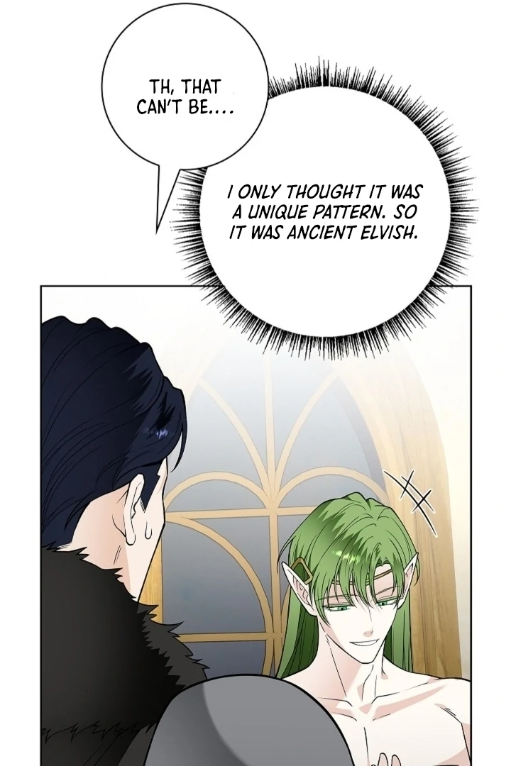 The Saintess's Petals Become Wet Chapter 31 - page 69
