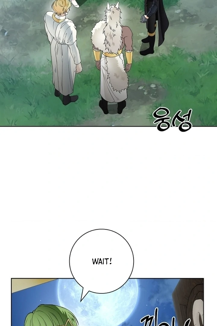 The Saintess's Petals Become Wet Chapter 31 - page 76