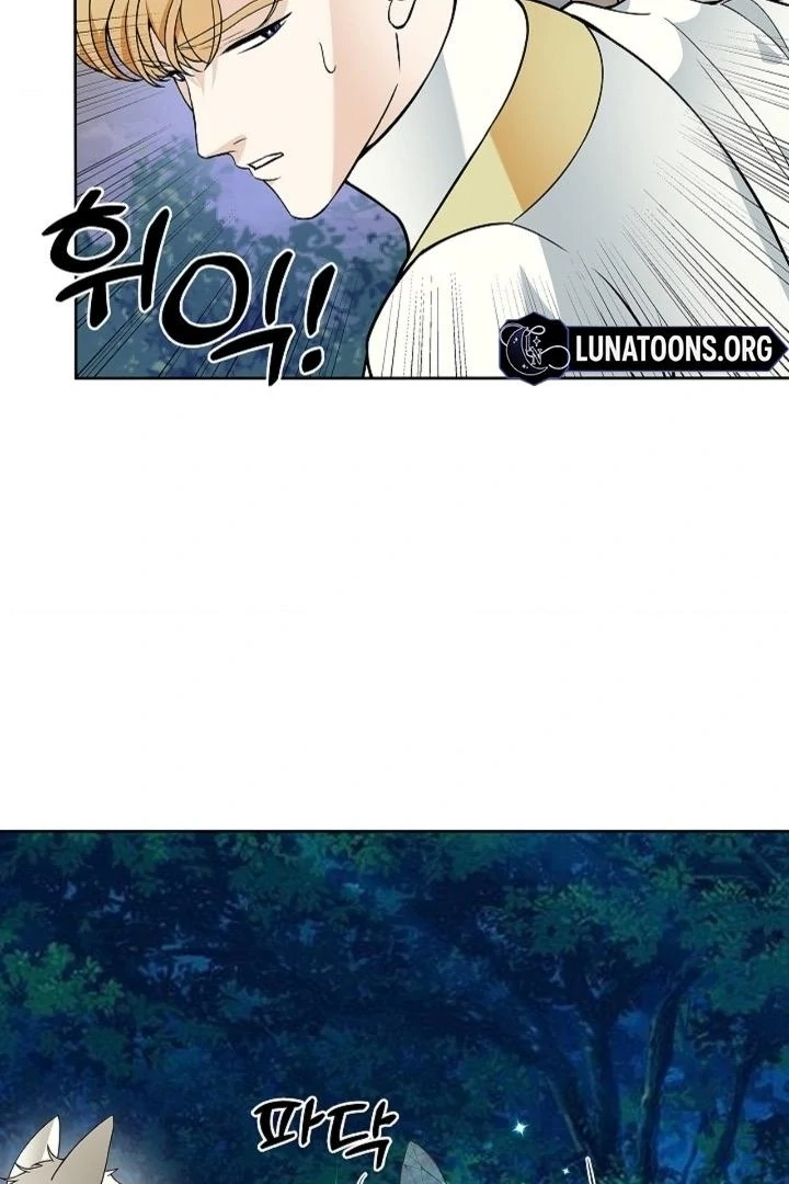 The Saintess's Petals Become Wet Chapter 31 - page 8