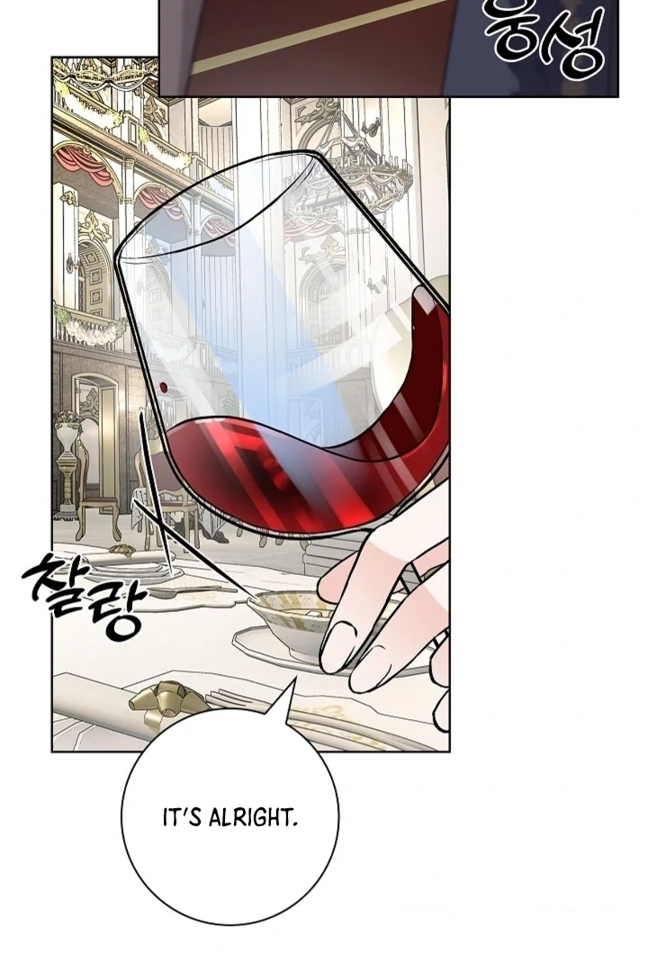 The Saintess's Petals Become Wet Chapter 31 - page 97