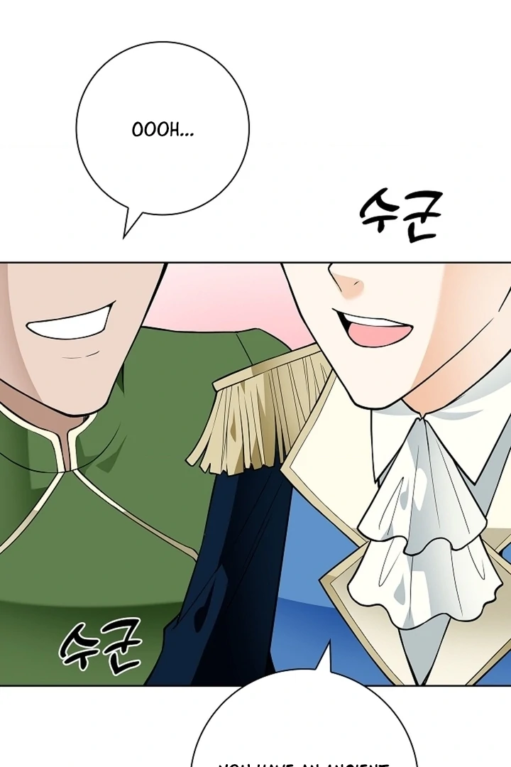 The Saintess's Petals Become Wet Chapter 32 - page 9